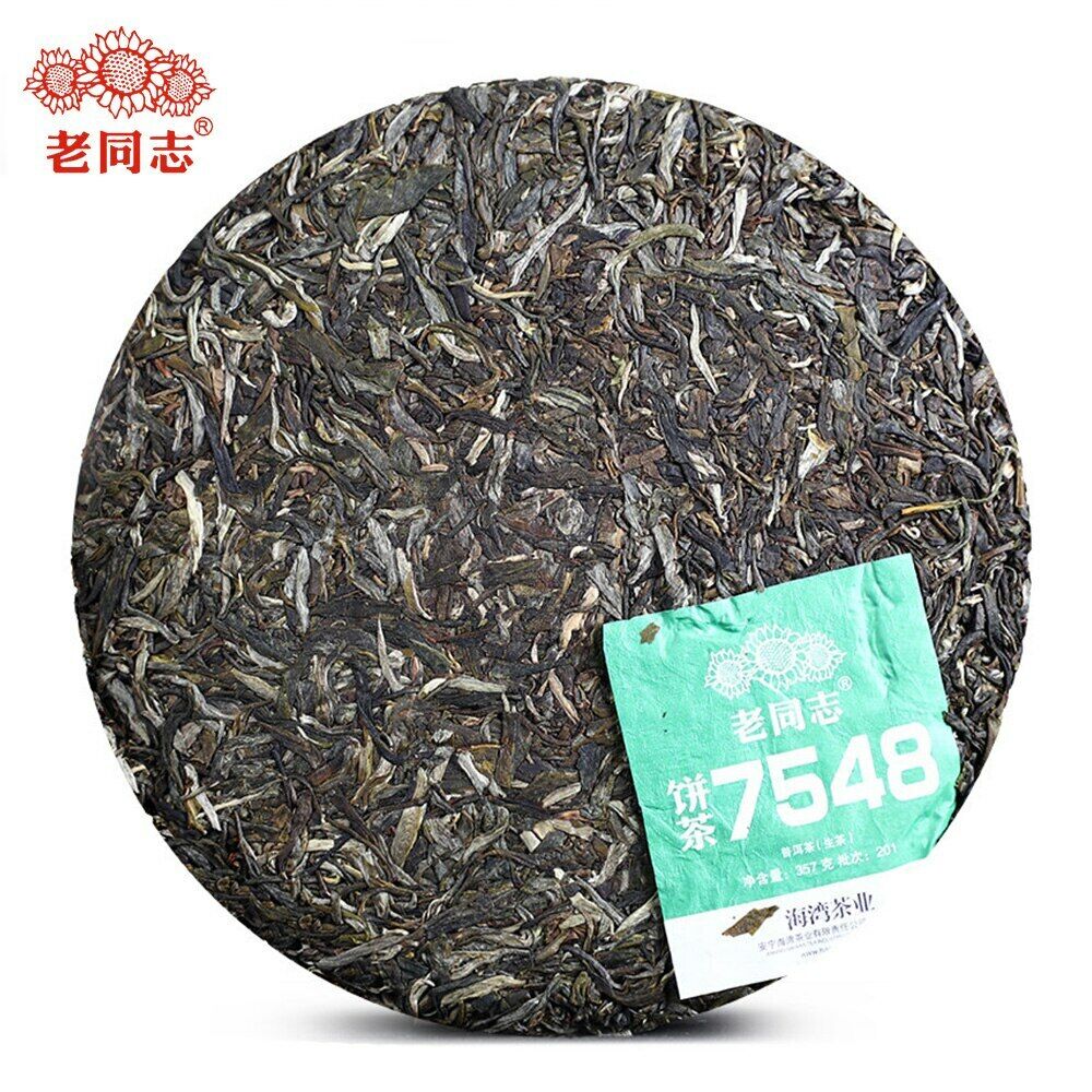 Haiwan 7548 Sheng Puerh Batch 201 Raw Puer Tea Cake 357g