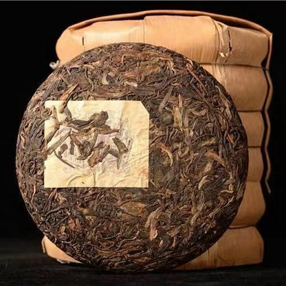 1999 Yunnan Song Pin Hao Yiwu Mountain Old Tree Puerh Tea Raw Pu'er Tea 400g