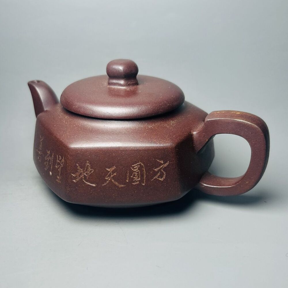 Vintage Chinese Yixing Purple Clay Teapot Zisha Ceremony Teaware Collection Rare