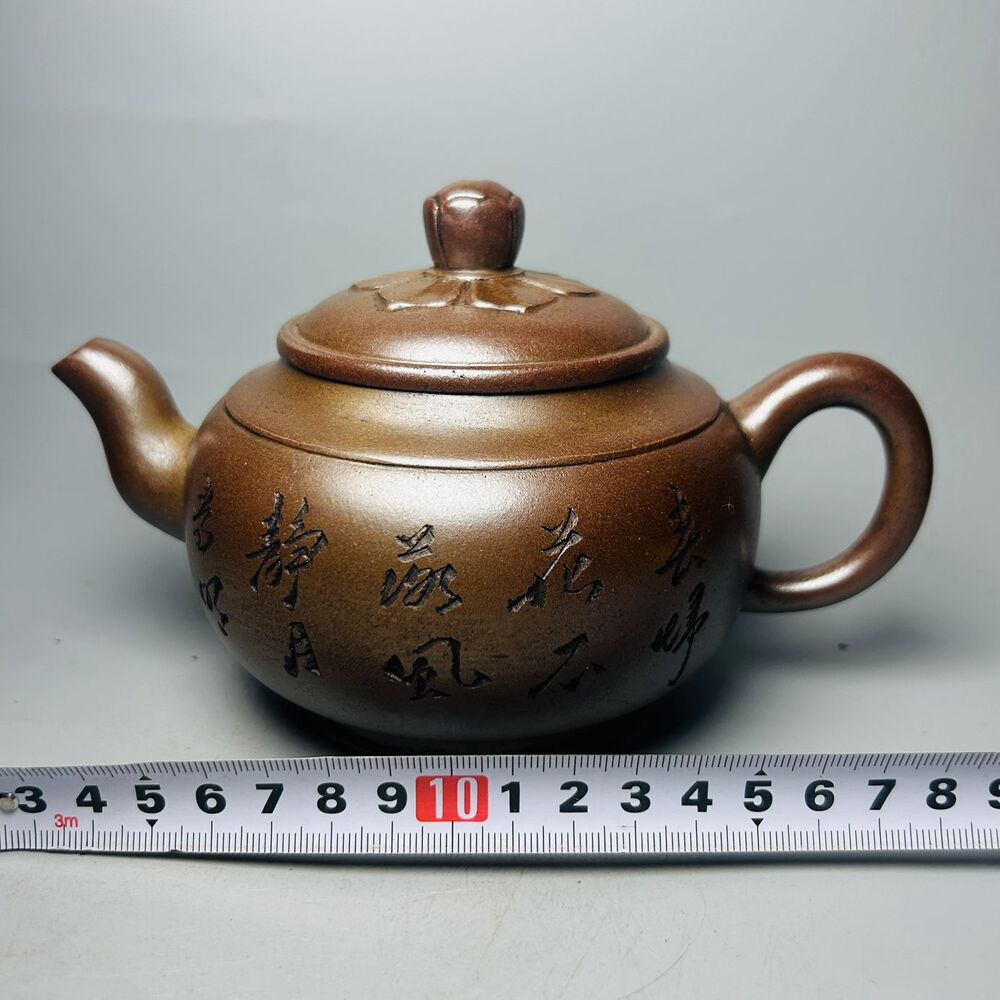 Vintage Chinese Yixing Purple Clay Teapot Zisha Ceramic Plum Blossom Teaware Art