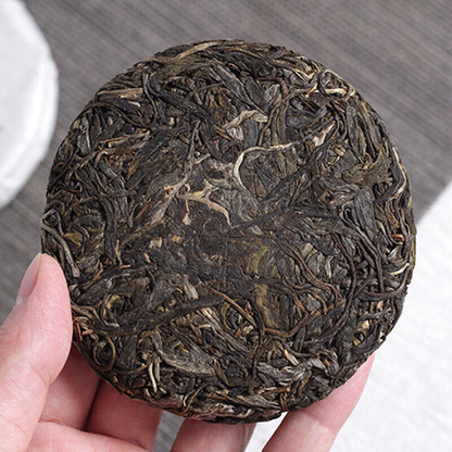 100g/3.52oz Puerh Tea Cake Menghai Xiaobanzhang Small Jade Cake Mini Raw Tea