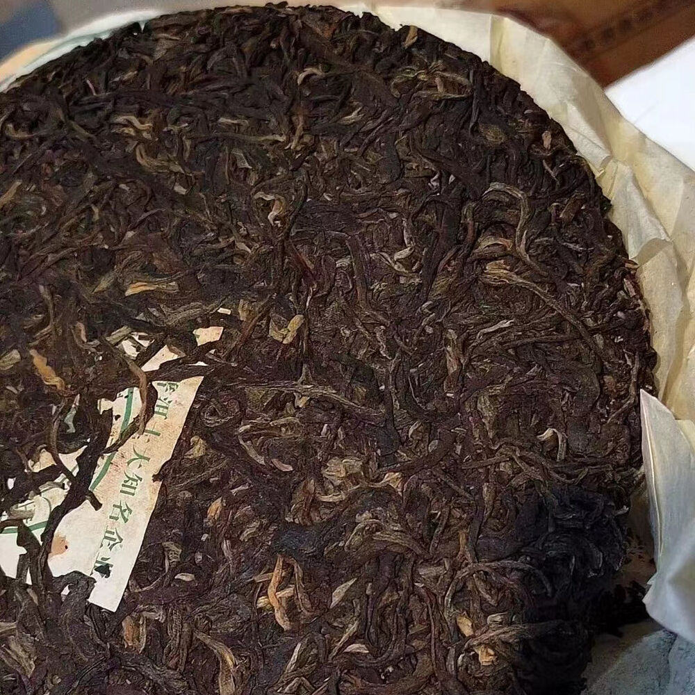 400g Yunnan Old Raw Pu-erh Tea Cake 2007 Dadugang Aged Puerh Cake Tea Pu'er Tea