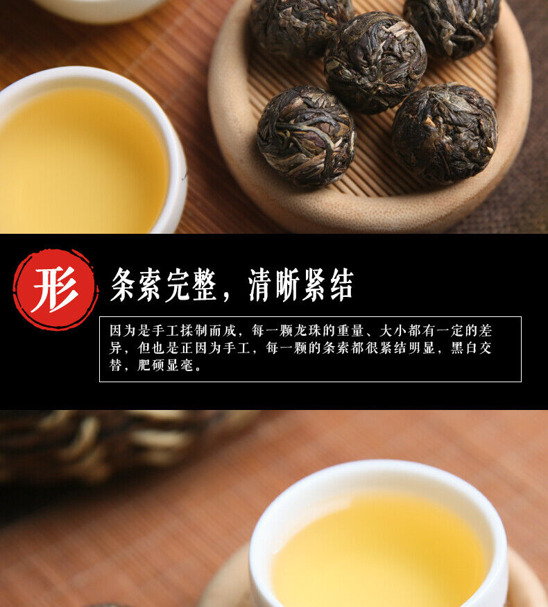 500g DR. PU'ER TEA Ice Soul Dragon Ball Xiao Tuo Tea Pu-erh Tea Puer Tuocha Raw