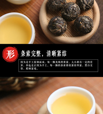500g DR. PU'ER TEA Ice Soul Dragon Ball Xiao Tuo Tea Pu-erh Tea Puer Tuocha Raw