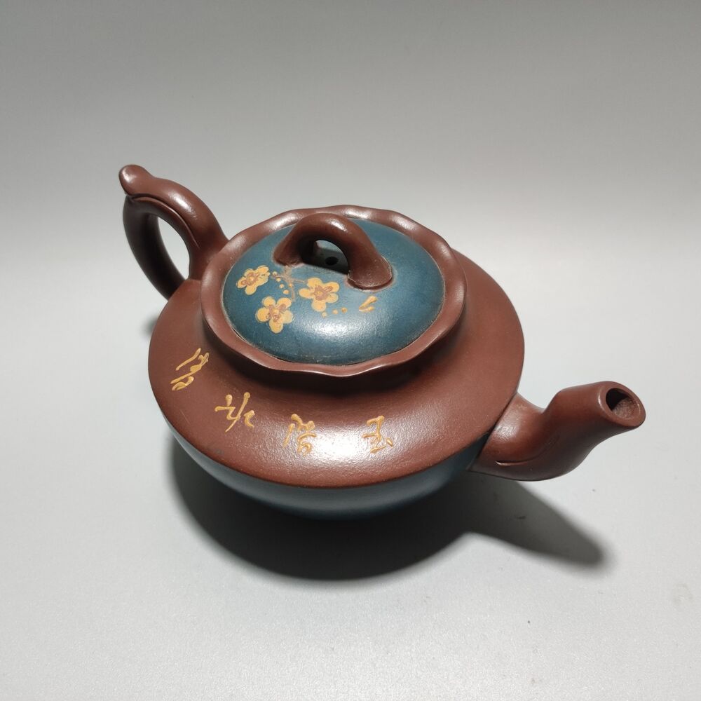 Vintage China Yixing Purple Clay Teapot Zisha Ceremony Fine Plum Blossom Teaware