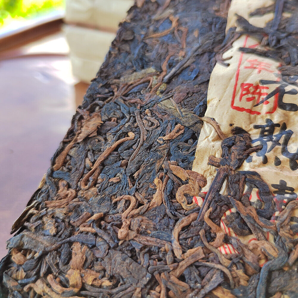 2013 Yunnan Puerh Tea Leaves Aged 200g Pu-erh Tea Brick 冰岛老熟砖