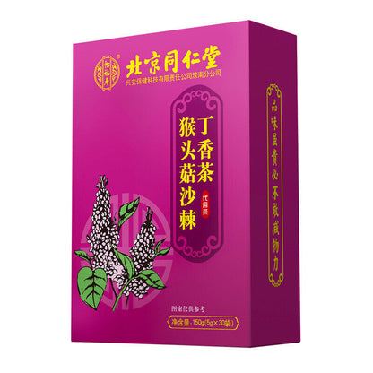 同仁堂怡福寿猴头菇丁香沙棘茶150g（5g*30）Monkey head mushroom and clove sea buckthorn tea