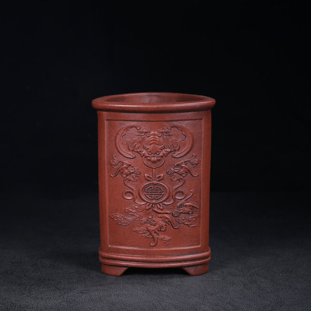 Chinese Yixing Zisha Clay Handmade Exquisite Penholder（笔筒 底款：铁画轩）
