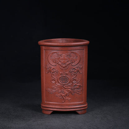 Chinese Yixing Zisha Clay Handmade Exquisite Penholder（笔筒 底款：铁画轩）