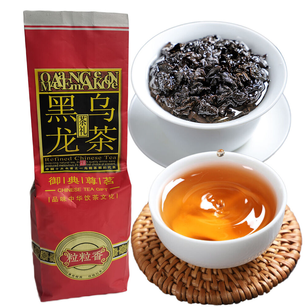 250g Black Oolong Tea Loose Leaf Bagged Chinese Tea Healthy Weight Loss-