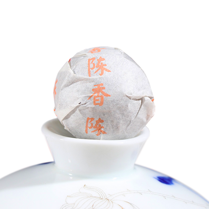 Haiwan Old Comrade CHEN XIANG Premium Mini Tuo Cha Puer Pu-erh Tea Ripe Pu'er