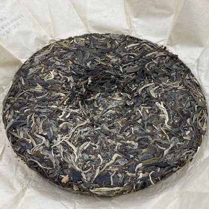Pu'er Tea, 2023, Mengku Eighteen Villages-Daxue Mountain, Mengku Daxue Mountain Eighteen Villages, 357g, raw