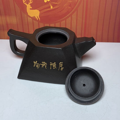 Vintage Chinese Yixing Purple Clay Teapot Zisha Painted Fine Landscape Teaware