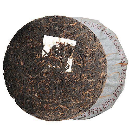 Xia Guan (7663) Ripe Puerh Tea Cake - Hiina must Puerh tee-150 GM
