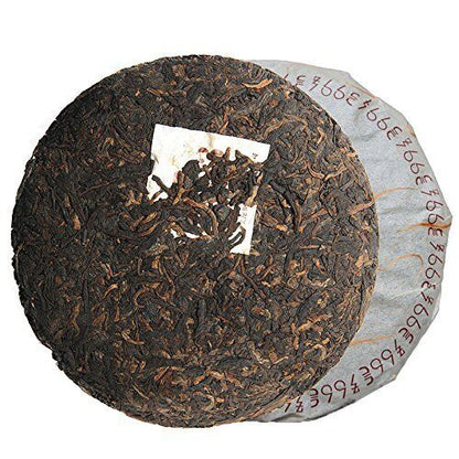 Xia Guan (7663) Ripe Puerh Tea Cake - Hiina must Puerh tee-150 GM