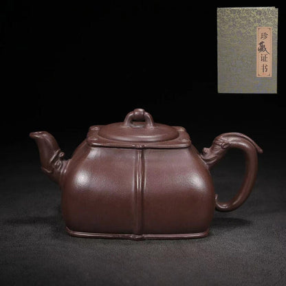 Chinese Yixing Zisha Clay Handmade Exquisite Teapot （龙行天下 底款：顾景舟）