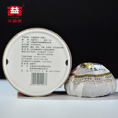 Dayi Gong Tuo Cha * 2010 Menghai TAETEA Ripe Pu-erh Puer Tea TuoCha 100g Box