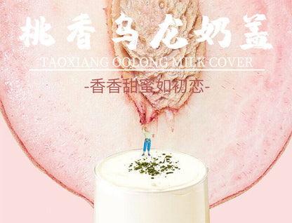 White Peach Oolong Milk Tea Japanese White Peach Oolong Cold Brew Fruit Tea