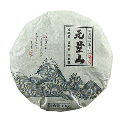 100g Raw Puerh Tea Small Cake Yunnan Pu-erh Shengcha Wuliang Mountain Pu'er Tea