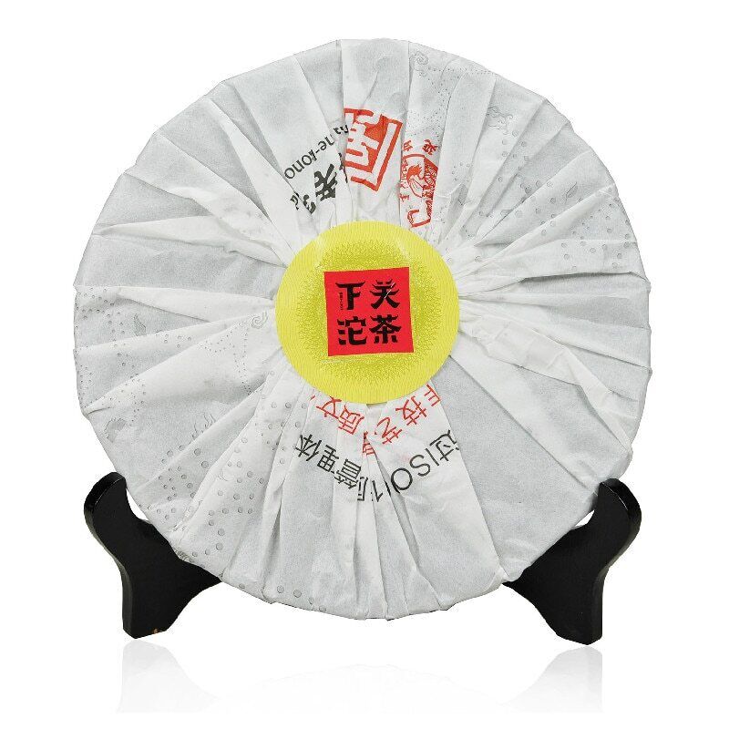 Xiaguan / Aged Tea Iron Cake Gao Yuan Chen Sheng Puerh 357g