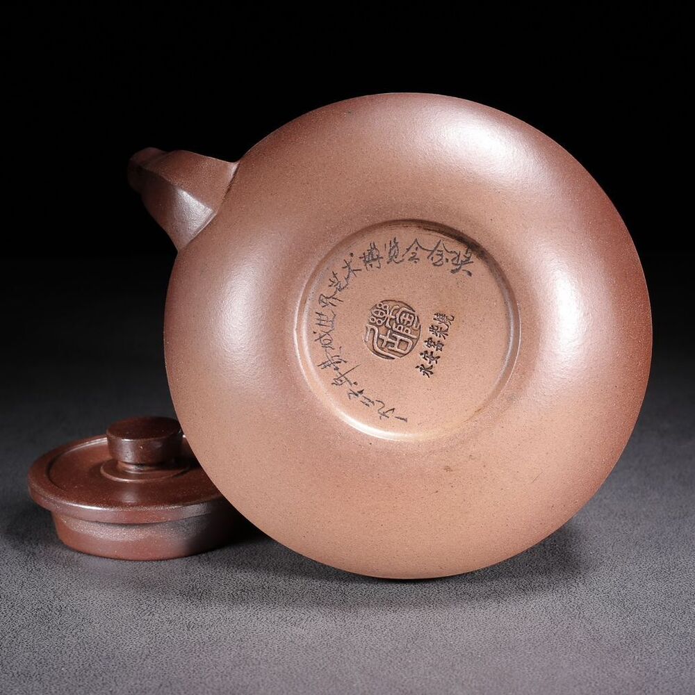 Chinese Yixing Purple Clay Teapot Zisha Ceramic Landscape Teaware Collection Art