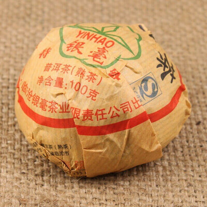 500g Year Lincang Yin Hao Pu'er Tuocha Shu Puer Tuo Cha Ripe Bowl Tea Puerh