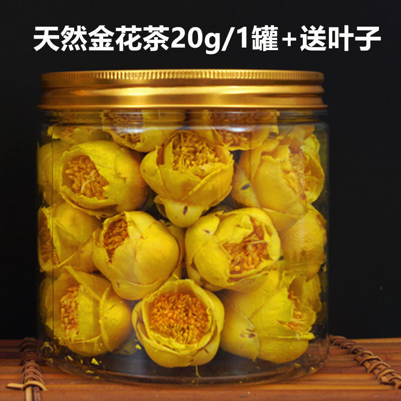 Golden Flower Tea Natural Freeze Dried Flower Antipodean Native Flower Tea