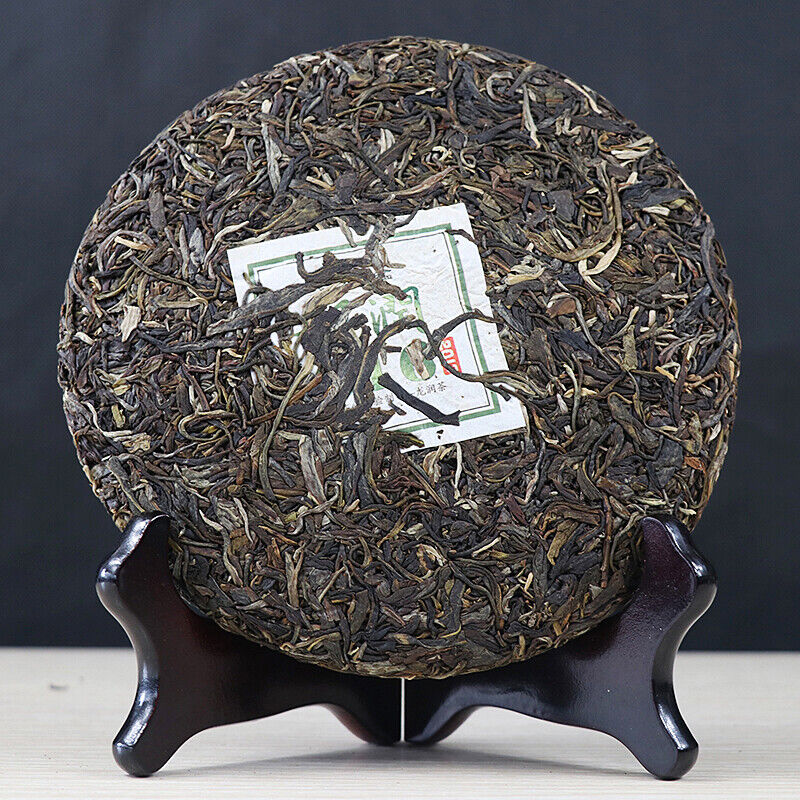 2023 Yunnan Longrun Pu-erh Tea Cake Unfermented Pu'er Puer Raw Tea 357g/12.59oz