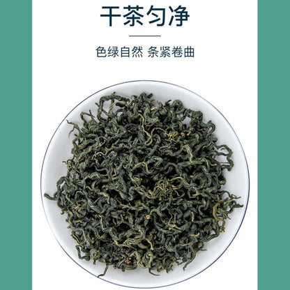 jiaogulan cha gynostemma teanatural health herb艺福堂 七叶绞股蓝茶平利龙须茶泡水天然健康 降三高 助于延缓衰老