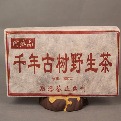Premium Puerh Tea Wild Tea Cooked Tea Chinese Ancient Tree Healthy Care 1000g