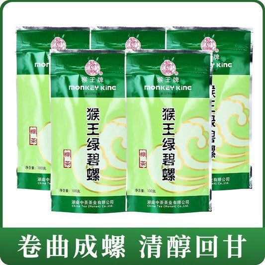 Green Tea Green Biloba Roll Green Tea New Tea Strong Fragrance Type Extra 100g
