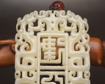 Chinese Top Natural Hetian Jade Carved Dragon Phoenix Statue White Jade Pendant