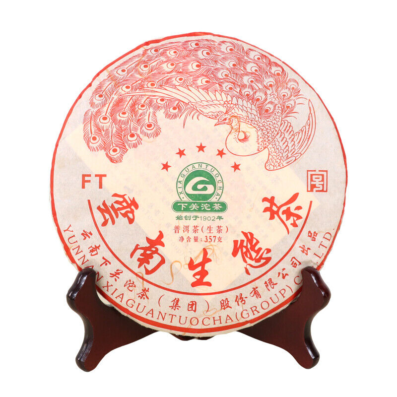 2013 Xiaguan 5 Star Red Peacock FT Ecological Tea Arbor Tree Puer Tea Raw 357g