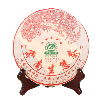 2013 Xiaguan 5 Star Red Peacock FT Ecological Tea Arbor Tree Puer Tea Raw 357g