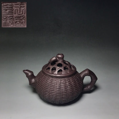 Chinese Yixing Zisha Clay Handmade Exquisite Teapot （竹编壶 底款：王国望））