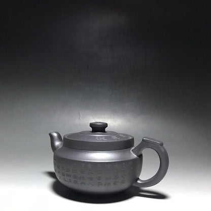 vintage chinese yixing purple clay teapot zisha ceremony carving Collectible art