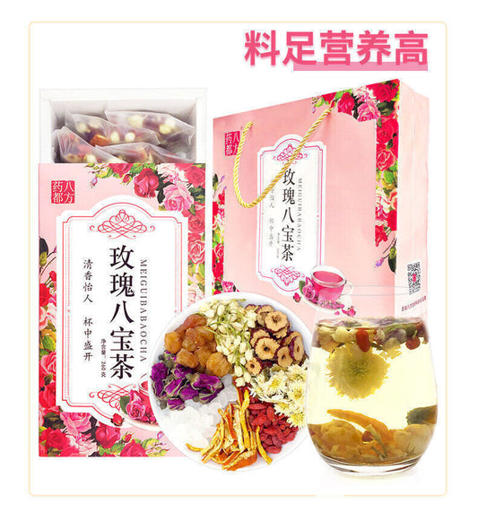 红枣桂圆枸杞玫瑰 Ba Bao Ju Hua Cha Healthy Herbal Chrysanthemum Tea 杭白菊红茶决明子枸杞陈皮组合保健茶