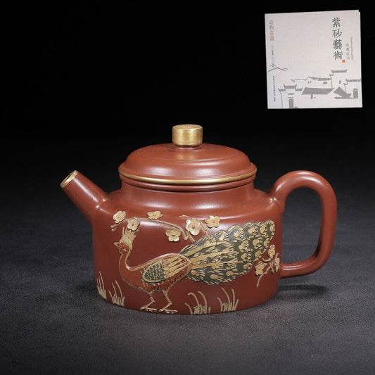 Chinese Yixing Zisha Clay Handmade Exquisite Teapot （徳钟 底款：顾景舟）