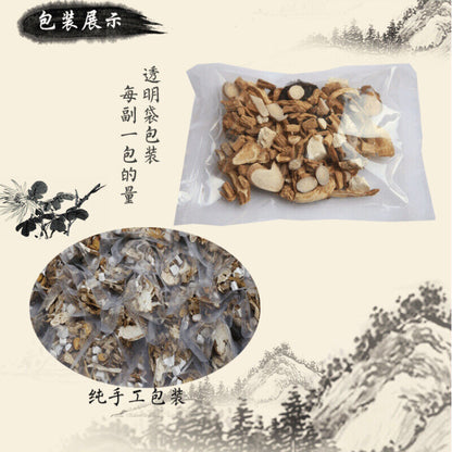 Top 680g Bazhen Soup Danggui Shudi Baishao Dangshen 100% Natural and Organic 八珍汤