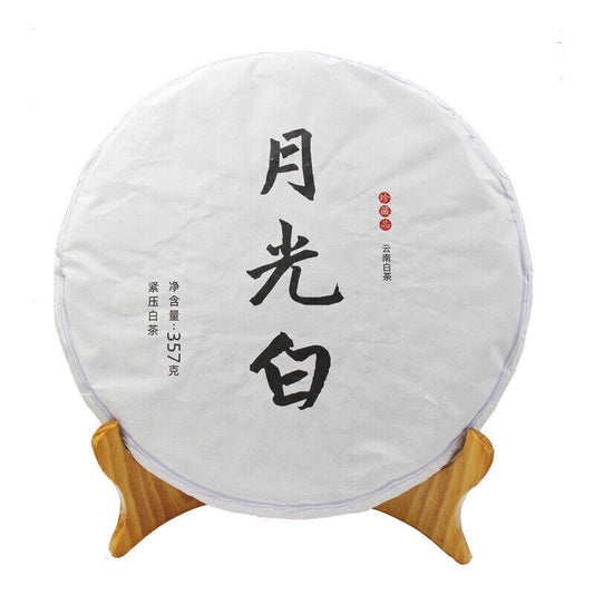 Moonlight White Pu-Erh Tea Cake Yunnan Aged Pu'er Green Tea Healthy 7oz