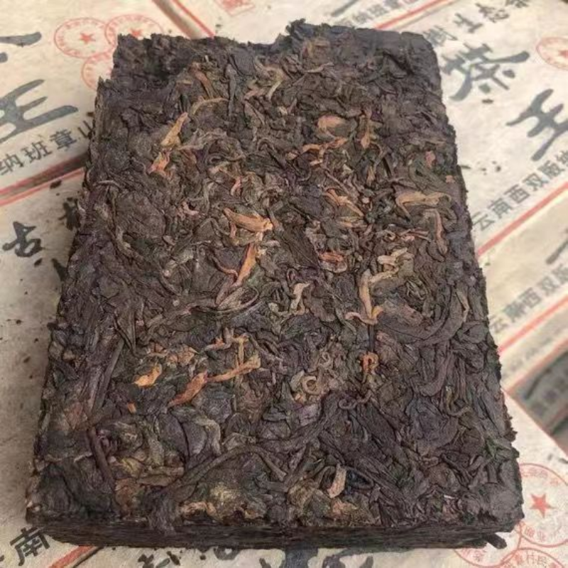 500g Yunnan Old Pu'er Brick Tea 1998 Banzhang Tea King Aged Puerh Ripe Tea Brick