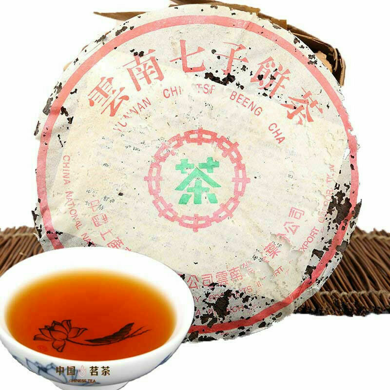 Healthy Drink 357g Top Ripe Puerh Pu Erh Tea Natural Black Tea Cake-