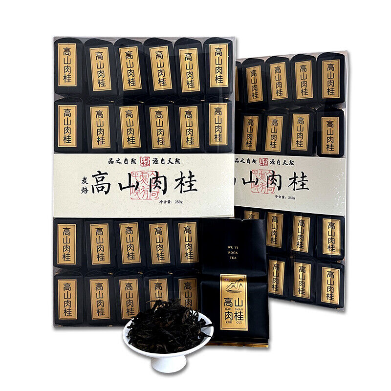 Gao Shan Cliff Rougui Cassia Cinnamon Da Hong Pao Oolong Tea Rou Gui Oolong tea