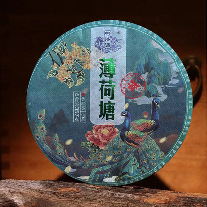 Kunming Pure Dry Storage Mint Hotang Puerh Raw Tea Cakes 357g/12.59oz