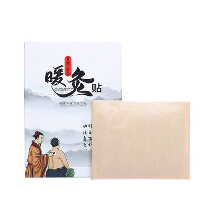 10pcs Wormwood Warm Moxibustion Plaster Paste Moxa Self-heating Mugwort Paste 艾灸