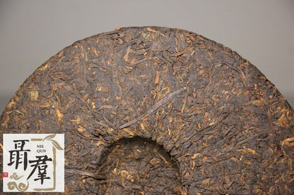 Puwen puer tea shu black pu er 2015 Peacock Town ripe puerth 400g
