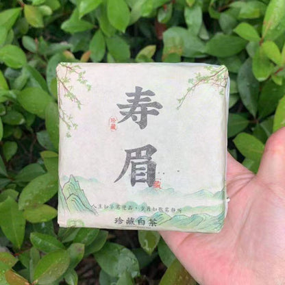 200g Shoumei White Tea Brick Top Fuding High Quality White Tea Chinese White Tea