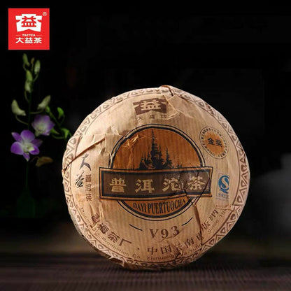 V93 * 2007 Yunnan Menghai Tea Dayi Puer Tuocha Premium Ripe Pu'er Pu Erh 250g
