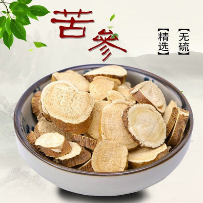 Natural Wild Sophora Root - Ku Shen Dried Sophora flavescens Root Slice Herbs 苦参