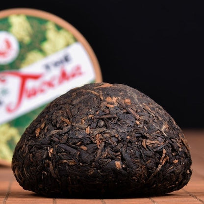 2022 Xiaguan Xiao Fa Tuo Tea Tuo Cha Puer Tea Ripe Puerh Yunnan Tuocha 100g Box